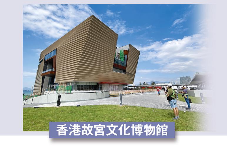 图:香港故宫文化博物馆是北京故宫博物院在内地以外的首个合作项目,对